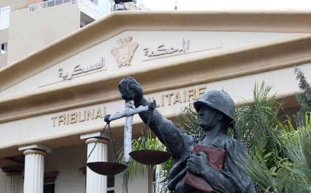 «العسكرية» توحد 14 آذار