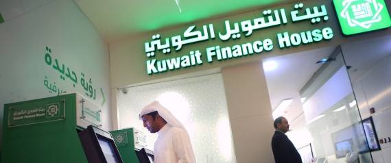 البنوك الكويتية تستعد لإعادة التعاون مع نظيراتها الإيرانية بعد رفع الحظر