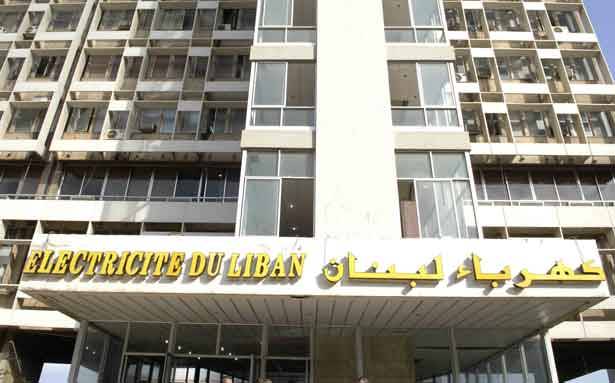 عمّال «كهرباء لبنان» حذروا
من التمديد لمقدّمي الخدمات