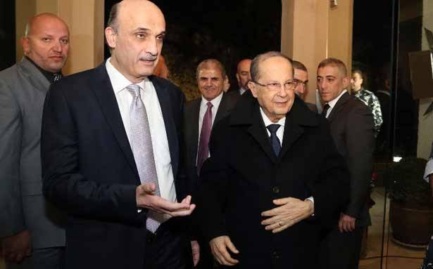مشوار طيّ الصفحات السوداء بين القوات والوطني الحرّ يُستكمل
جعجع : نتبنى ترشيح عون للرئاسة في عمليّة إنقاذ مهما كان ثمنها
عون : سنكون الغطاء للجميع وسنصون جميع المكوّنات مُسلمين ومسيحيين