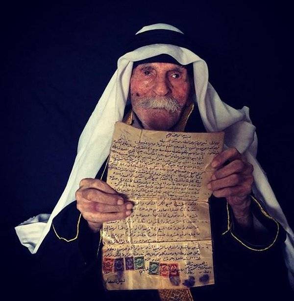 وفاة أكبر معمر في فلسطين عن 127 عاماً
