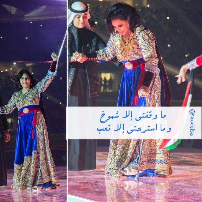 نوال الكويتية ...تثير غضب أحلام ... والسبب ...