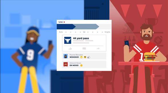 لعشاق الرياضة.. فيس بوك يطلق خدمة جديدة لكم