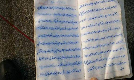 “ظننتني وكأنني امرأة بلا حب” هكذا خاطبت حبيبها.. آخر ما تبقى من لاجئة سورية