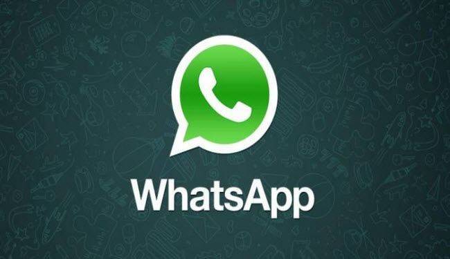 قرار تاريخي من 