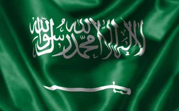كلام في... الإمبراطوريّة السعوديّة !!