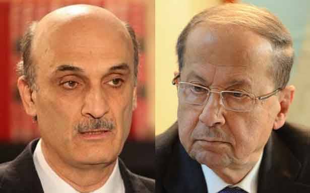 النضوج المسيحي