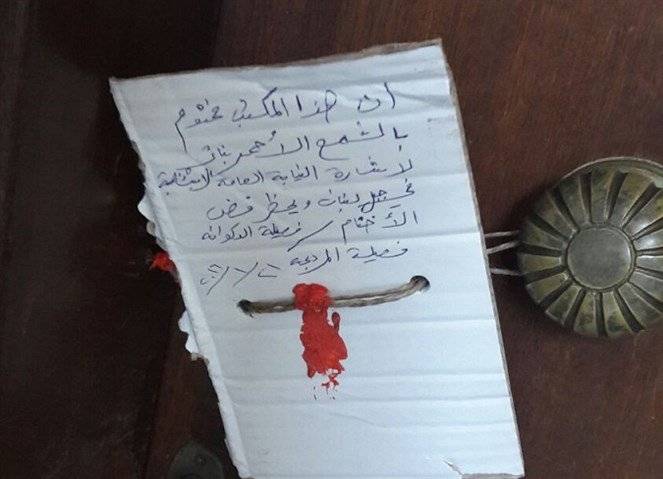 جمعية في محلتي الزلقا والدكوانة تحتال على المواطنين وتطلب التبرعات