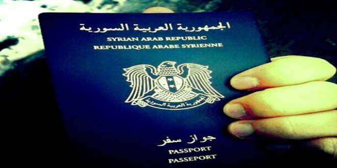تعرف على الدول الـ 32 التي يستطيع المواطن السوري زيارتها بدون تأشيرة دخول ( فيزا )