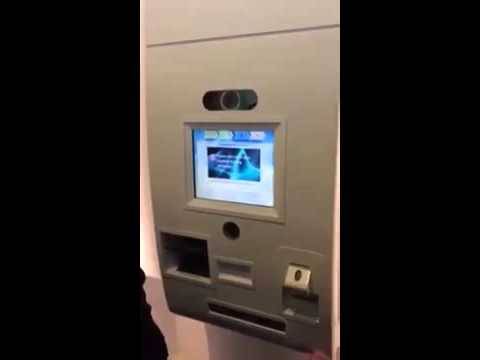 استخراج جواز السفر في 3 دقائق فقط باليابان  بالفيديو..