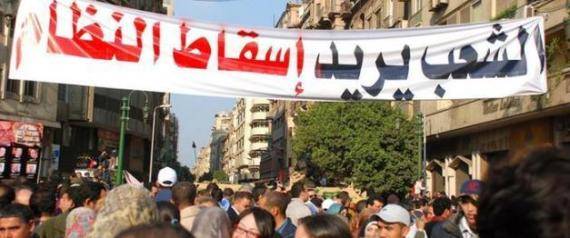 بعد 5 سنوات من خلع مبارك.. هل يفعلها المصريون مع السيسي؟