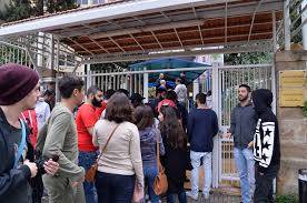 القوات والتيار في انتخابات الجامعات