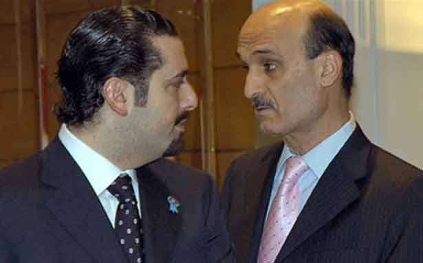 ما لم تعطه السعودية للحريري لن تعطيه لجعجع