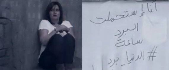 4 نجوم مصريين يبيتون في العراء تضامناً مع الفقراء