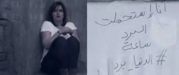 4 نجوم مصريين يبيتون في العراء تضامناً مع الفقراء