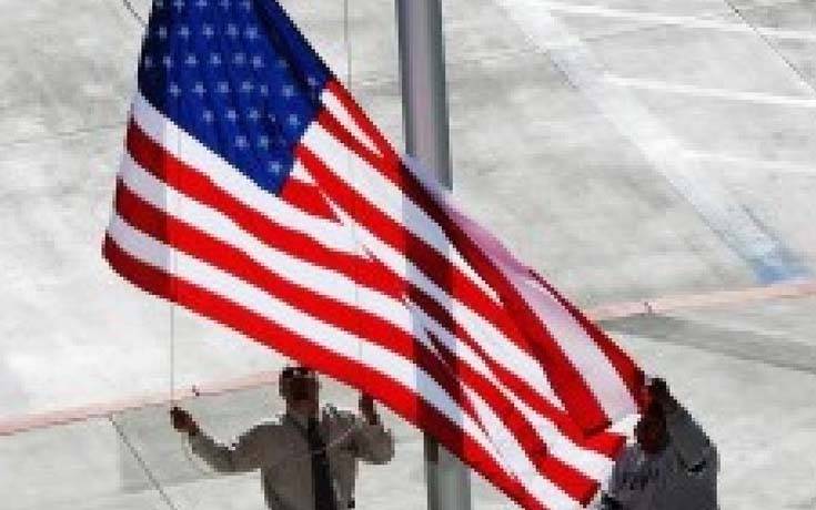 أعلن الولاء لـ”داعش” في مدرسته..فماذا فعلوا؟