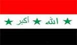العراق: مقتل أحد أبرز قادة تنظيم ’’داعش’’في الموصل