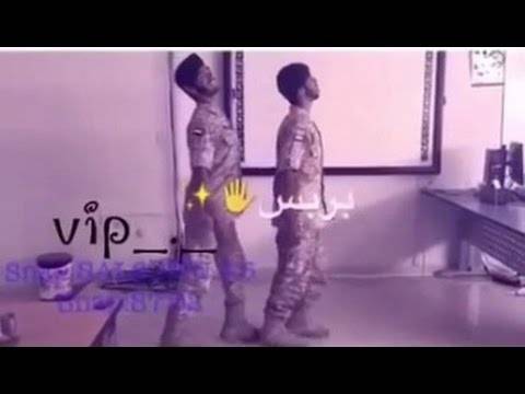 بالفيديو: هكذا رقص عسكريان إماراتيين على أغنية بربس السعودية!