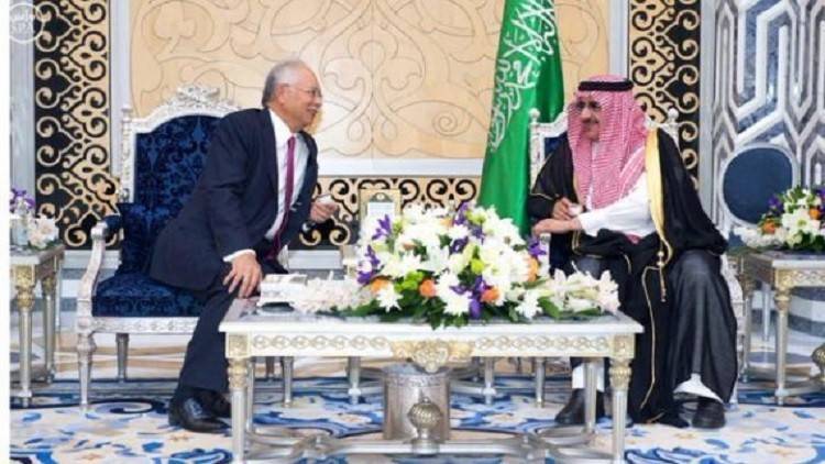 العائلة الحاكمة السعودية تورط رئيس وزراء ماليزيا