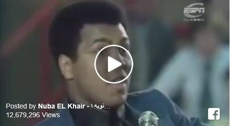 محمد علي كلاي : عندما سألة الطفل ماذا ستفعل بعد اعتزال الملاكمة تخيل الاجابه ماذا كانت شاهد الفيديو