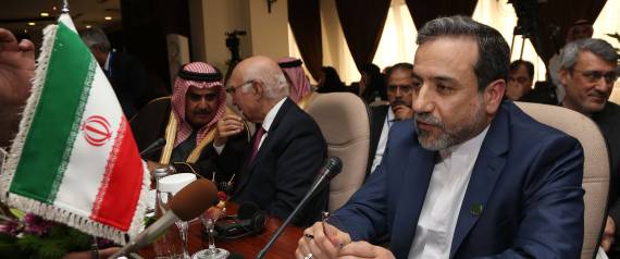 إيران تبدي استعدادها لدراسة أي مبادرة للتصالح مع السعودية