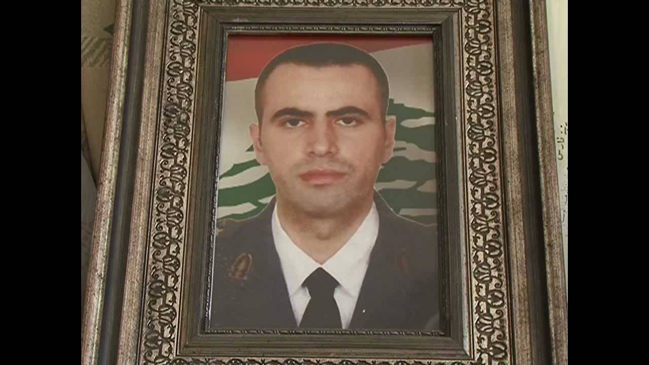 قوى الامن كرمت وسام عيد في ذكرى استشهاده