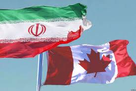 كندا تعلن أنها سترفع العقوبات المفروضة على إيران (رويترز)