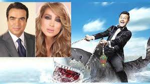 من سيفوز مايا دياب ام جورج قرداحي ؟