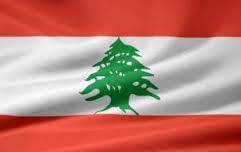 استخبارات الجيش توقف المدعو عبد الكريم الحجيري في محيط عرسال لتورطه بنقل أموال لصالح المسلحين في الجرود