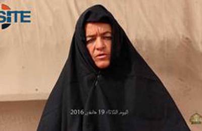 مقاتلون مرتبطون بتنظيم القاعدة يتبنون خطف سويسرية في مالي