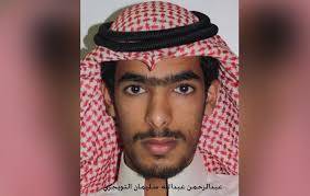 الداخلية السعودية تعلن هوية انتحاري الأحساء