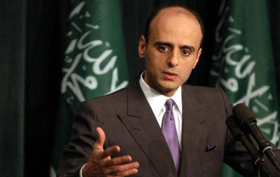 وزير الخارجية السعودي عادل الجبير يصل أديس أبابا ويلتقي نظيره الإثيوبي على هامش القمة الإفريقية (سكاي نيوز)