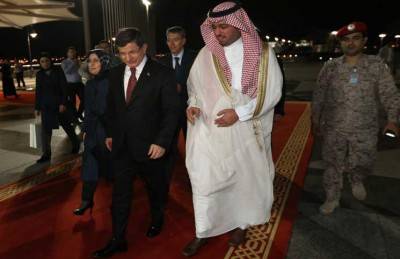 داود أوغلو يصل السعودية في زيارة رسمية