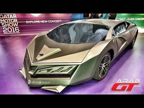 السيارة القطرية الجديدة” إليبريا” تتربع على عرش إبداع السيارات  بالفيديو..