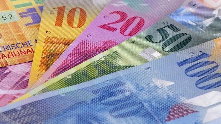 2450 دولارا لكل سويسري شهريا دون شروط !