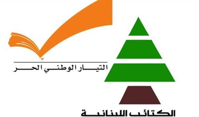 التيار والكتائب يرفضان فتح سوق العمل عشوائياً..