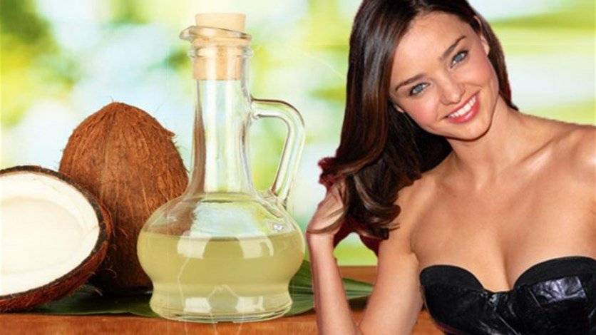 إليكم أسباب استخدام النجمات العالميّات زيت جوز الهند