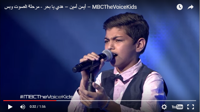 أيمن أمين… غنى فلسطين فأبكى العالم العربي!