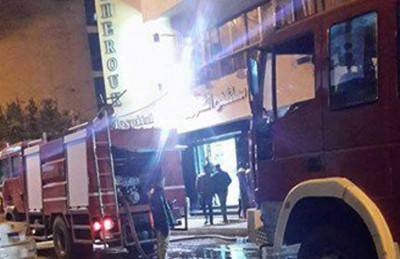 مصرع وإصابة 15 شخصاً بحريق هائل في مستشفى بالإسكندرية