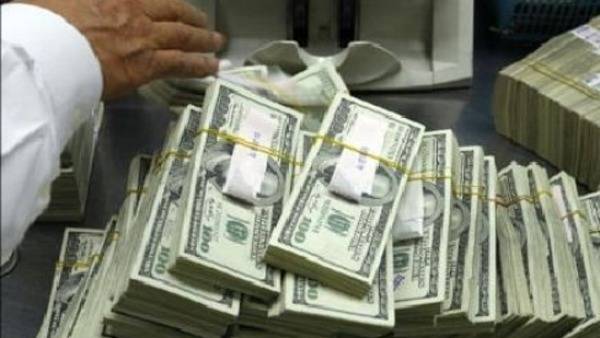 عرض بـ 150 مليون دولار