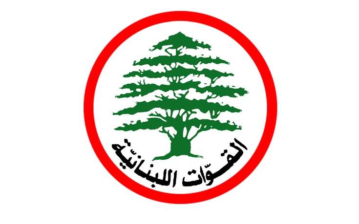 القوات ردا على المردة: لحفظ مبدأ المجالس بالأمانات ومن دون تحوير