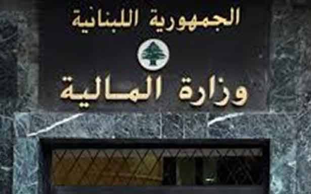المناصفة ملغاة في «المالية» منذ تولي السنيورة والحسن