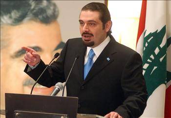الحريري الخطّيب الوحيد في 14 شباط