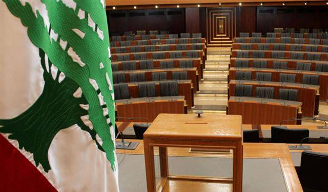 جلسة 8 شباط تنعقد في الاولى بعد الظهر بسبب الصوم