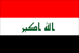 السلطات العراقية تباشر بناء سور وخندق حول بغداد لحمايتها