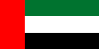 الامارات تتعهد بتقديم 137 مليون دولار للاجئين السوريين في مؤتمر المانحين