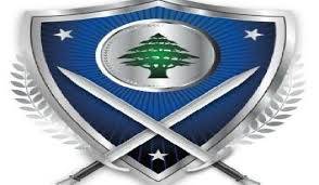 التحكم المروري: جريح صدماً على تقاطع السانت تريز - الحدث