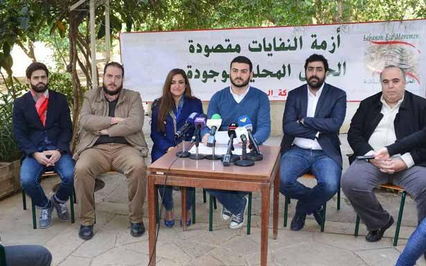 «الجمعية البيئيّة» شرحت خطتها للنفايات