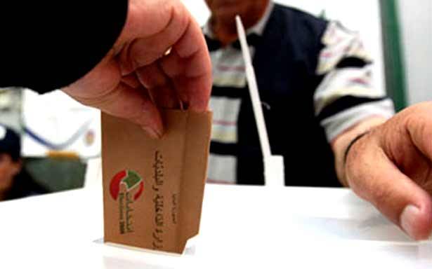 الإنتخابات الفرعيّة... تفتح جرح التأجيل !!