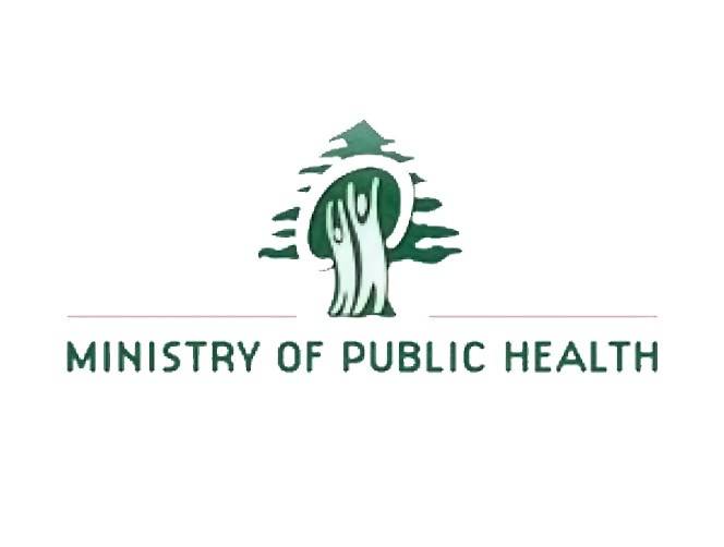 إقفال معمل لتكرير المياه